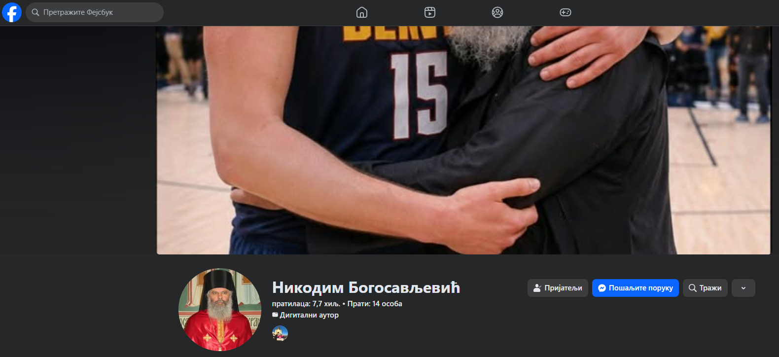 Face book